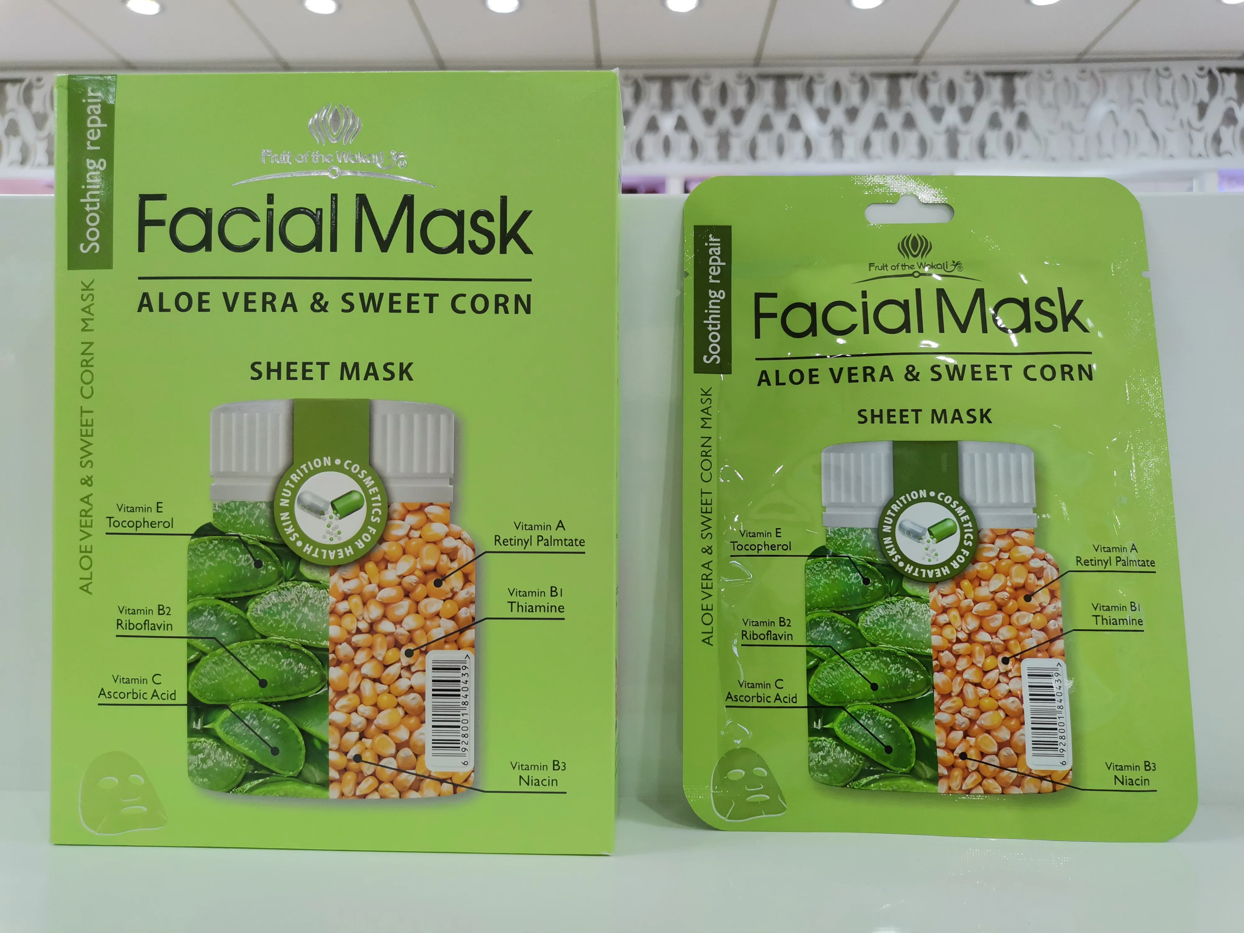 Best Seller Wokali  Sheet Mask-Haokali Salmon Caviar & Spirulina Sheet Mask  of Lifting, Nourishing, Illuminating & Smoothing