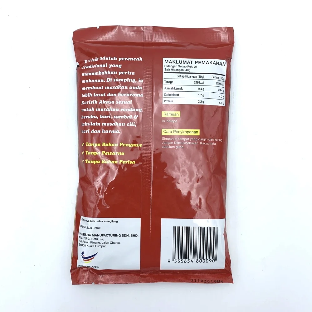 
High Quality Akasa Toasted Coconut Paste (Kerisik) 1kg 