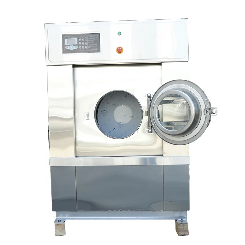Industrial Washing Machine Professional Laundry Equipment  commercial washing machine(for laundry shop,hotel,hospital)