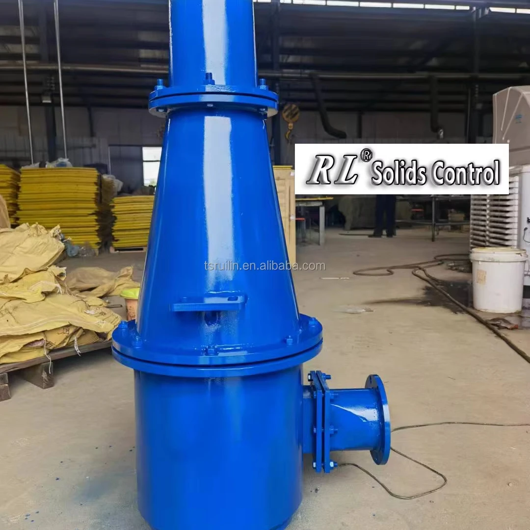 Drilling fluid mud hydrocyclone