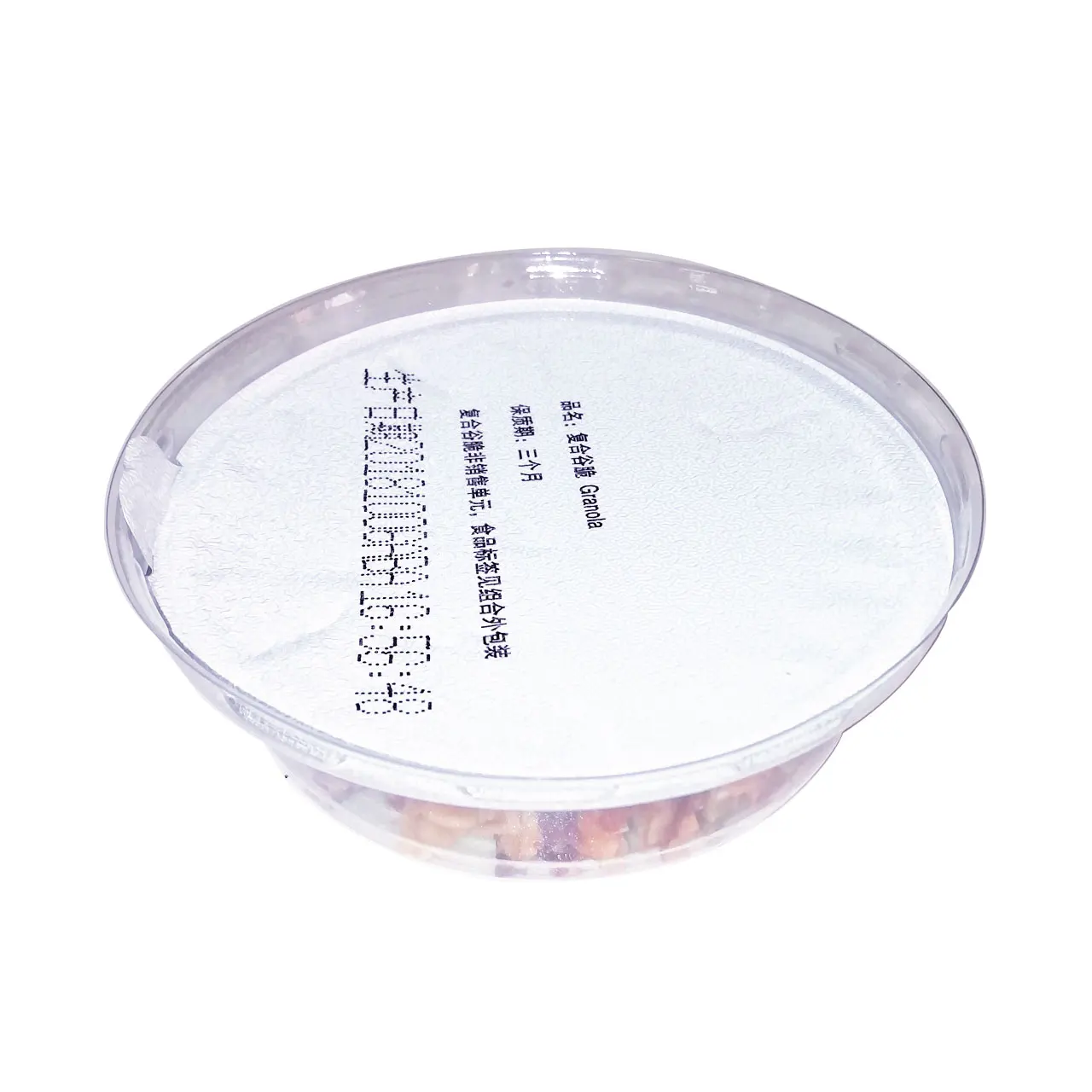 
clear plastic yogurt cereal container cup with lid 