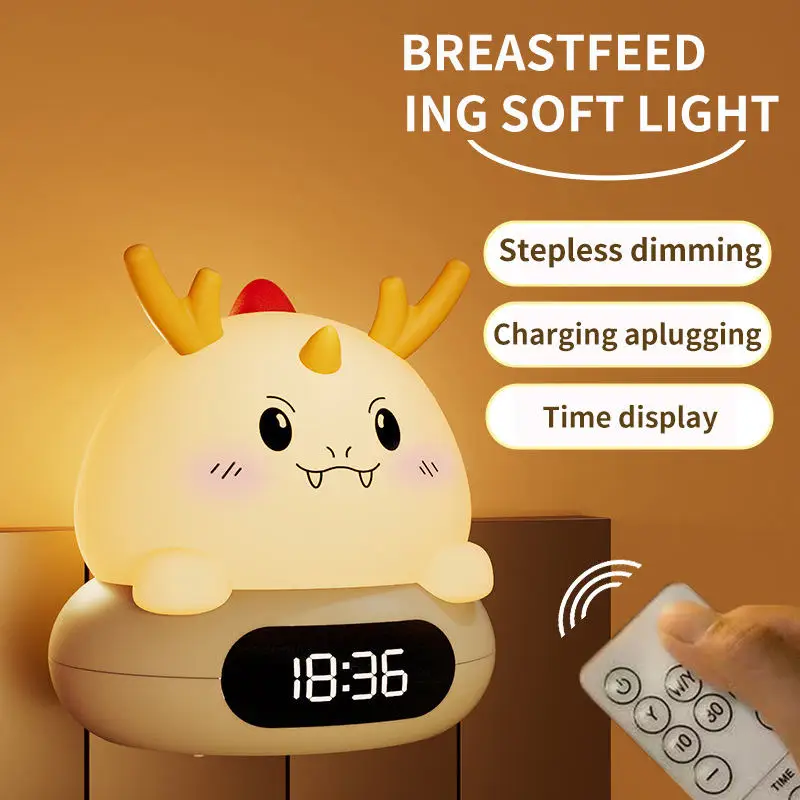 Soft Animal Silicone Baby Nursery Lamp Saving Charging Sensitive Tap Control Colors Kids Night Light Alarm Clock