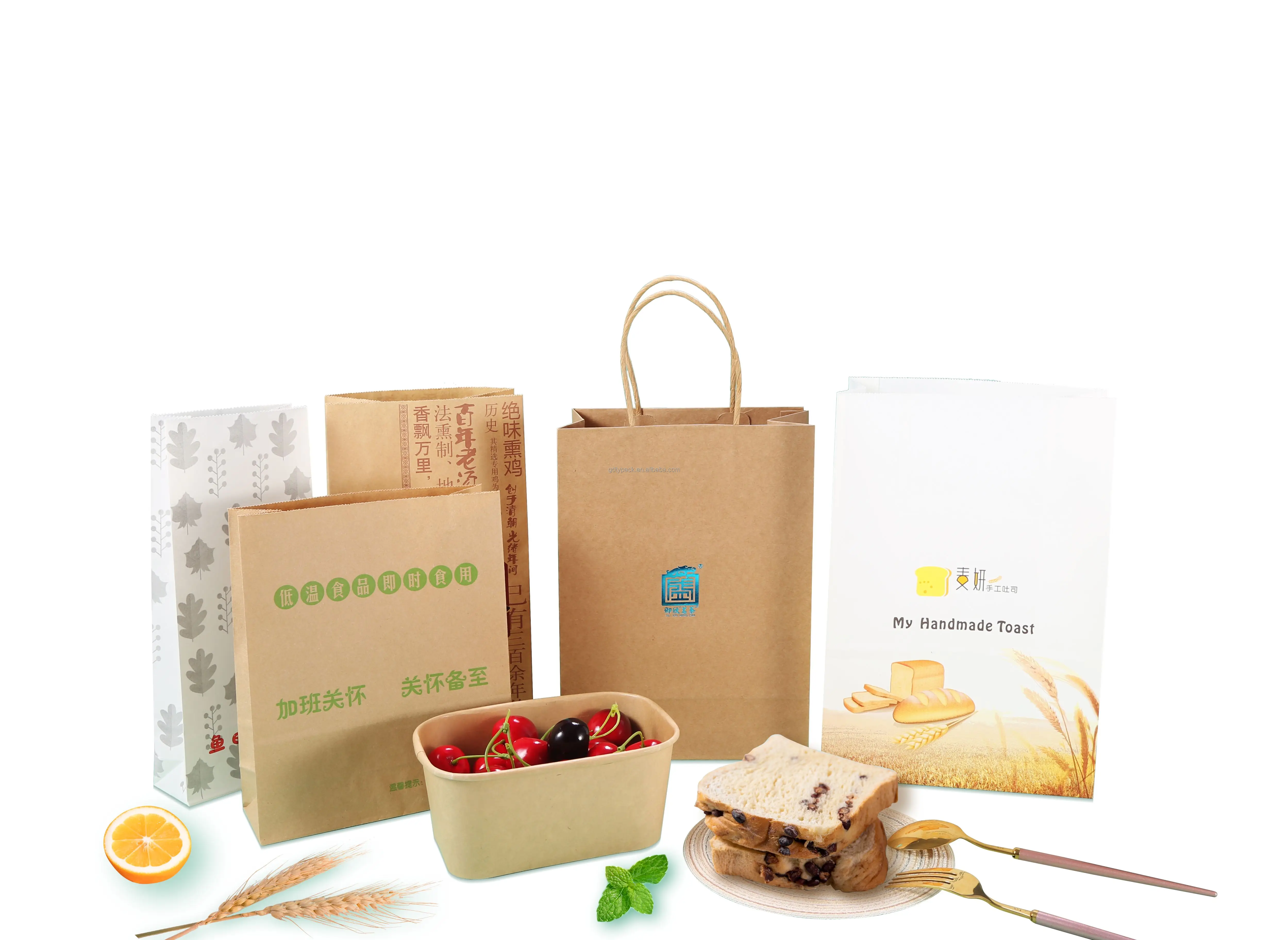 White and Brown Kraft Paper Twisted Handle Shopping Carrier Bag Embossed Logo Printed Eco-Friendly and Bio-Degradable