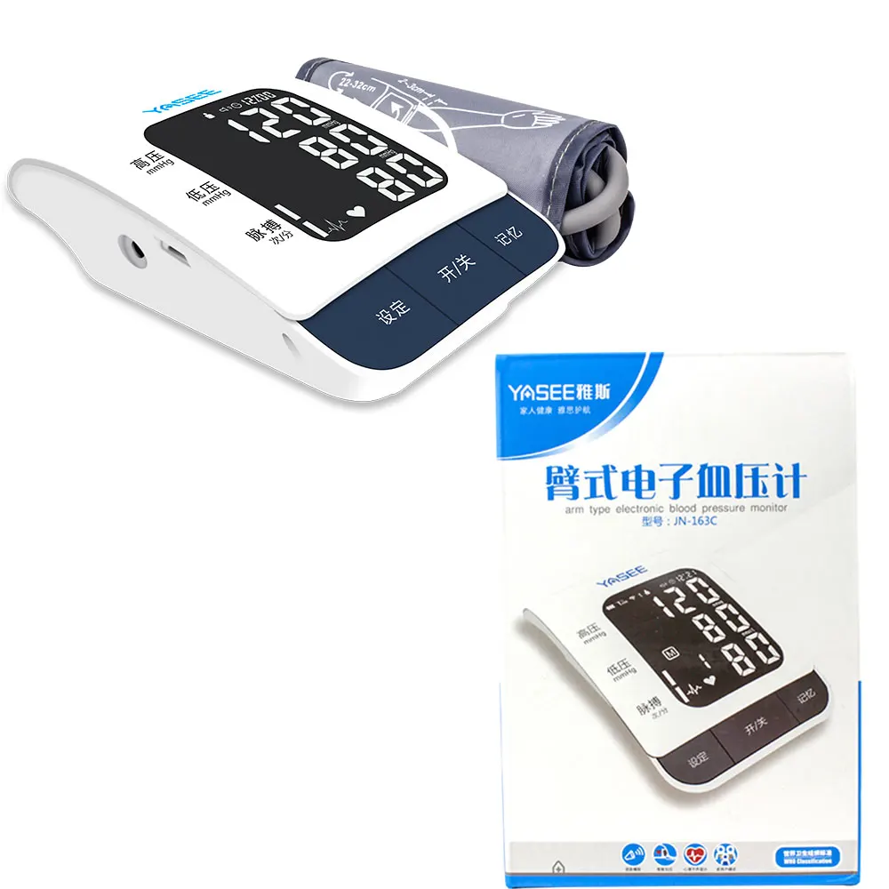 Digital Bp Monitor Digital Bp Blood Pressure Monitor Upper Arm Bp Meter