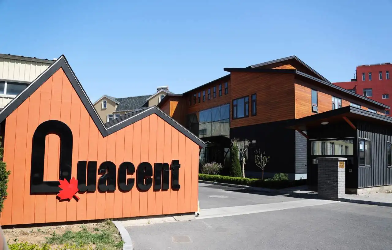 Quacent изготовленные дома просеиватели сборные сад офис модульный дом летний