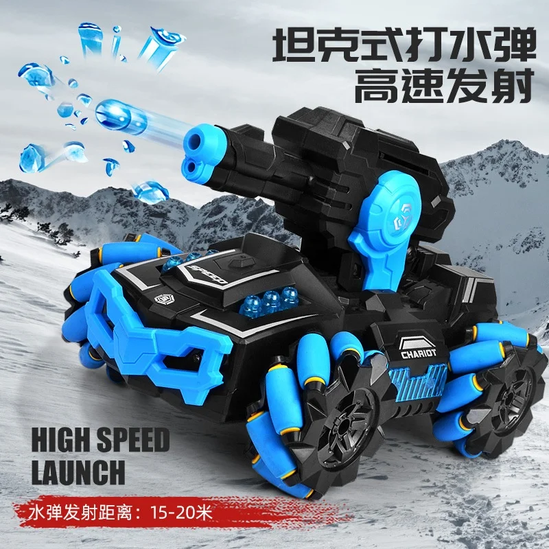 2.4GHz  BB  bullets battle fight tank High Speed Off Road Radio Control Toys 360 Degrees Tumbler Stunt Car Rc Car  Kids Toys