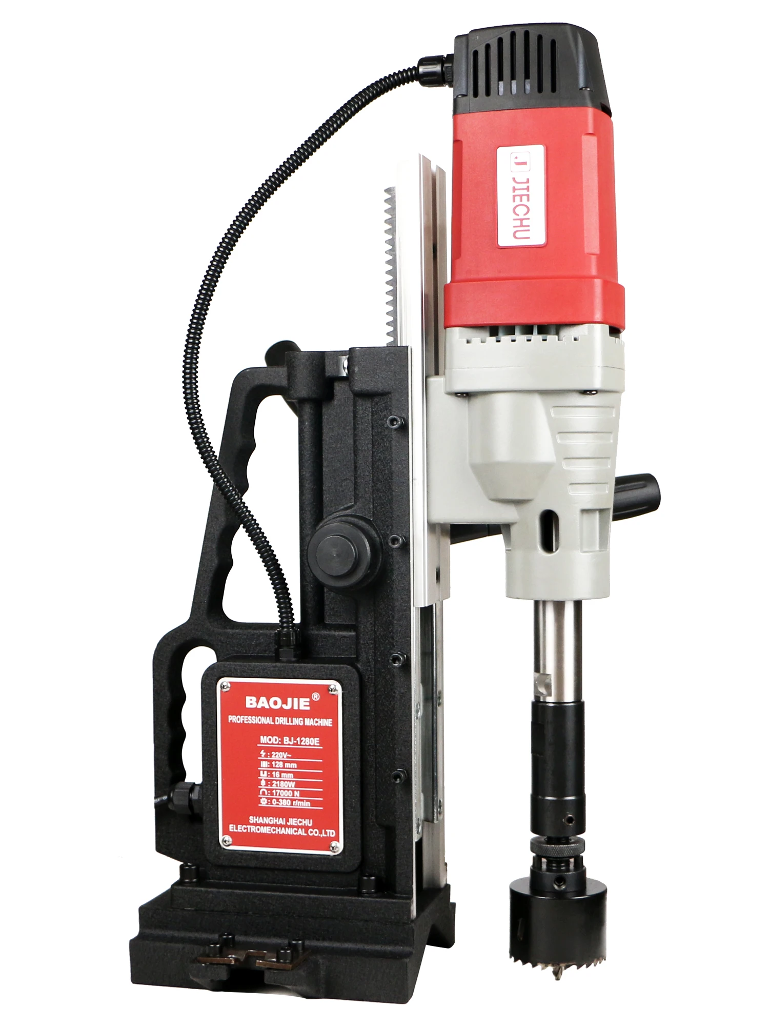 New Annular Cutter Drill Punching Machine Speed Adjustable BJ-1280E Max. Coring 128mm for 165mm Pipe drilling and coring