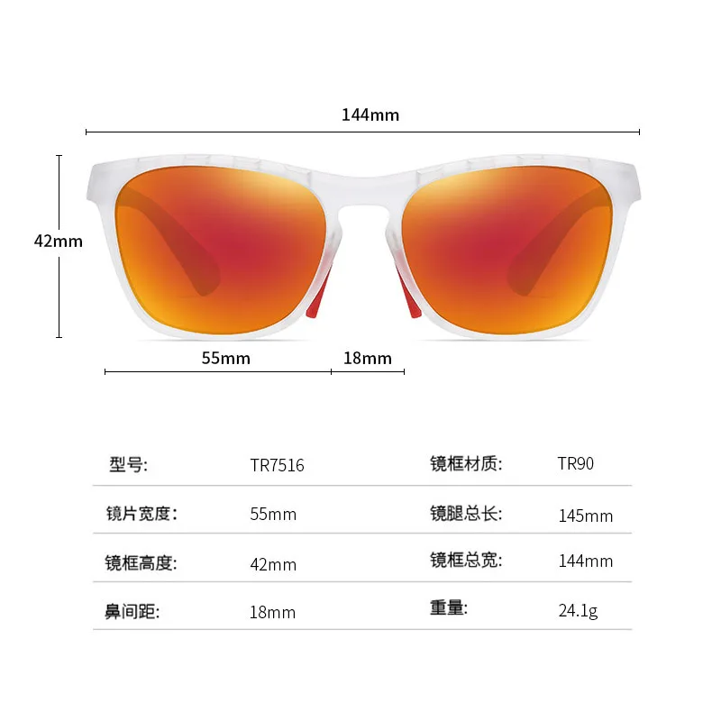 2023 Factory new sunglasses men TR7516 polarizing sunglasses with air holes in Europe and the leisure sports sunglasses wind
