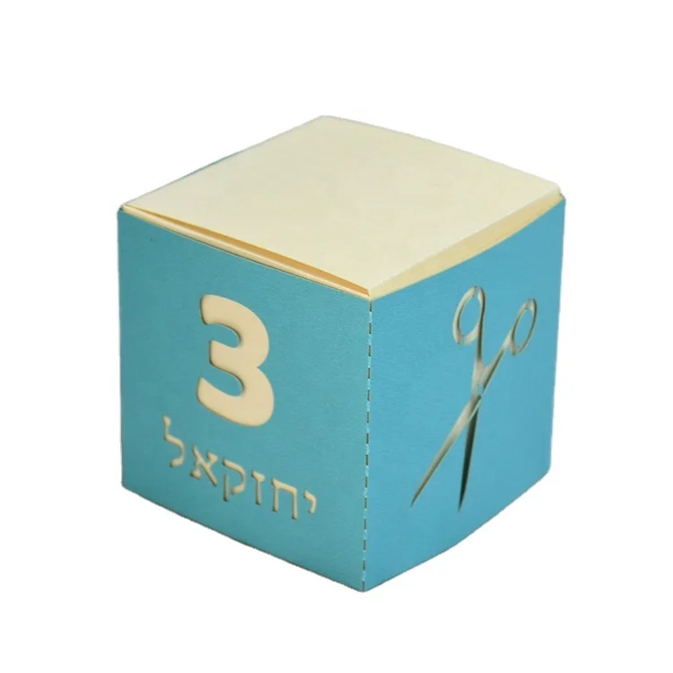 Scissor tzitzit kippah laser cut hebrew name personalized upsherin box for jewish 3 year party