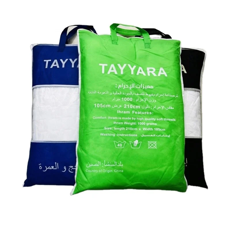 100% Хлопковое полотенце ihram_hajj_для взрослых