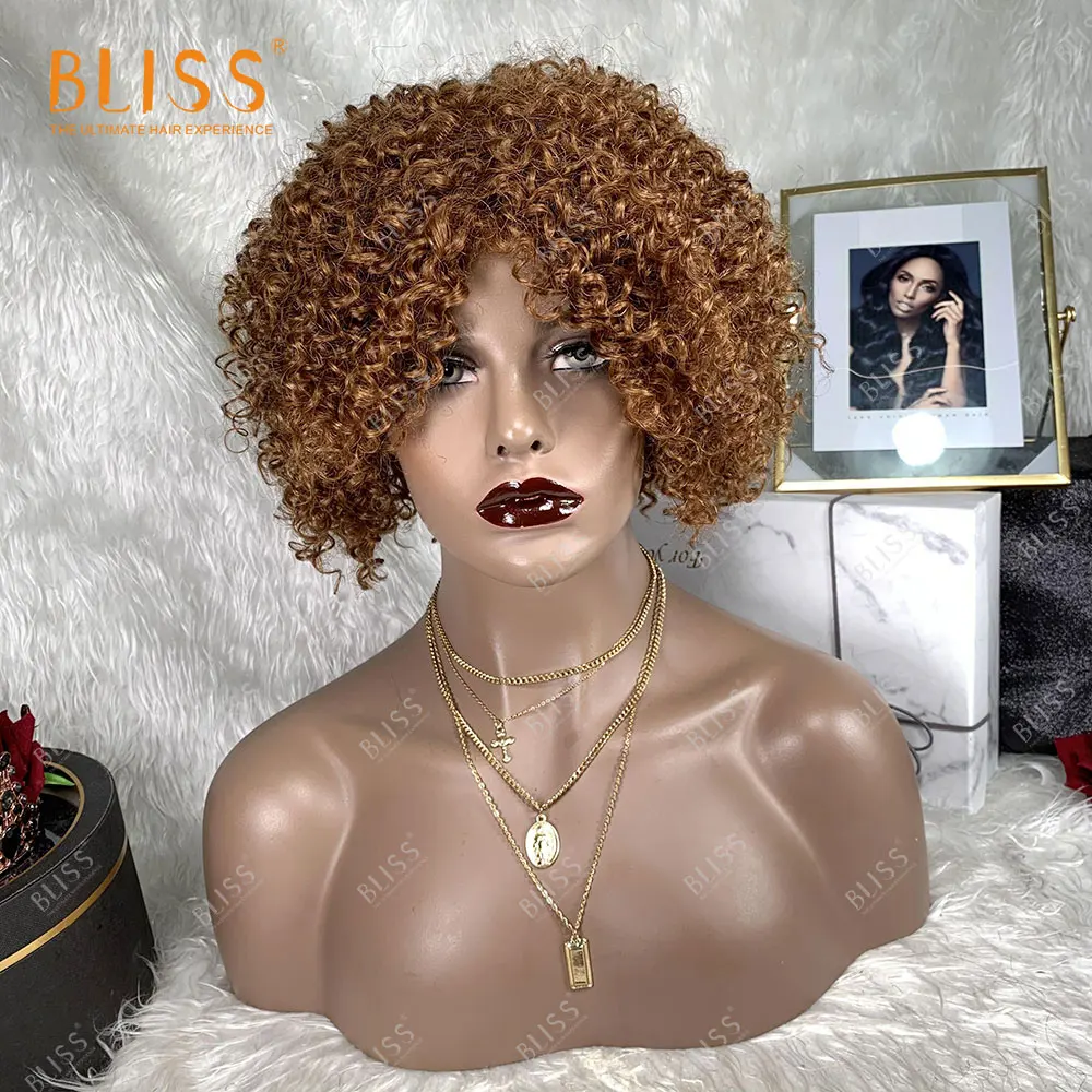 Bliss Emerald Pixie Cut Short Curly Fluffy Human Hair Wig Italian Curly 30# Color Wig Mongolian Kinky Curly Wig For Black Women