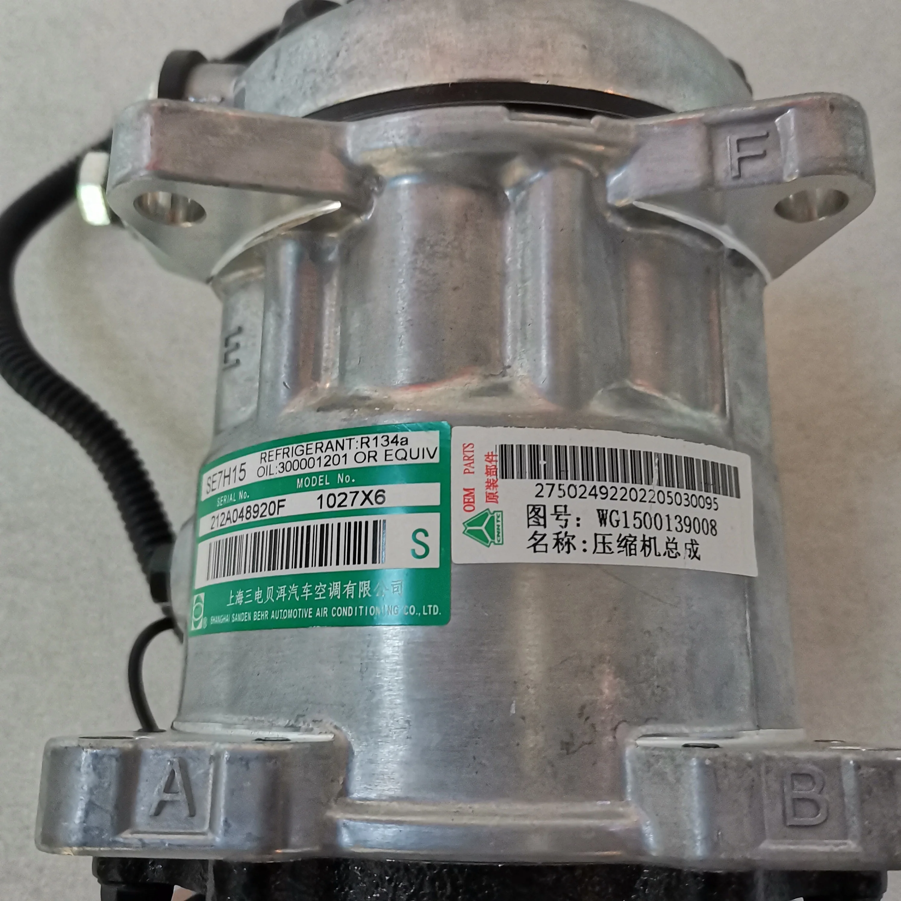 Factory price engine parts compressor for air conditioner price WG1500139008