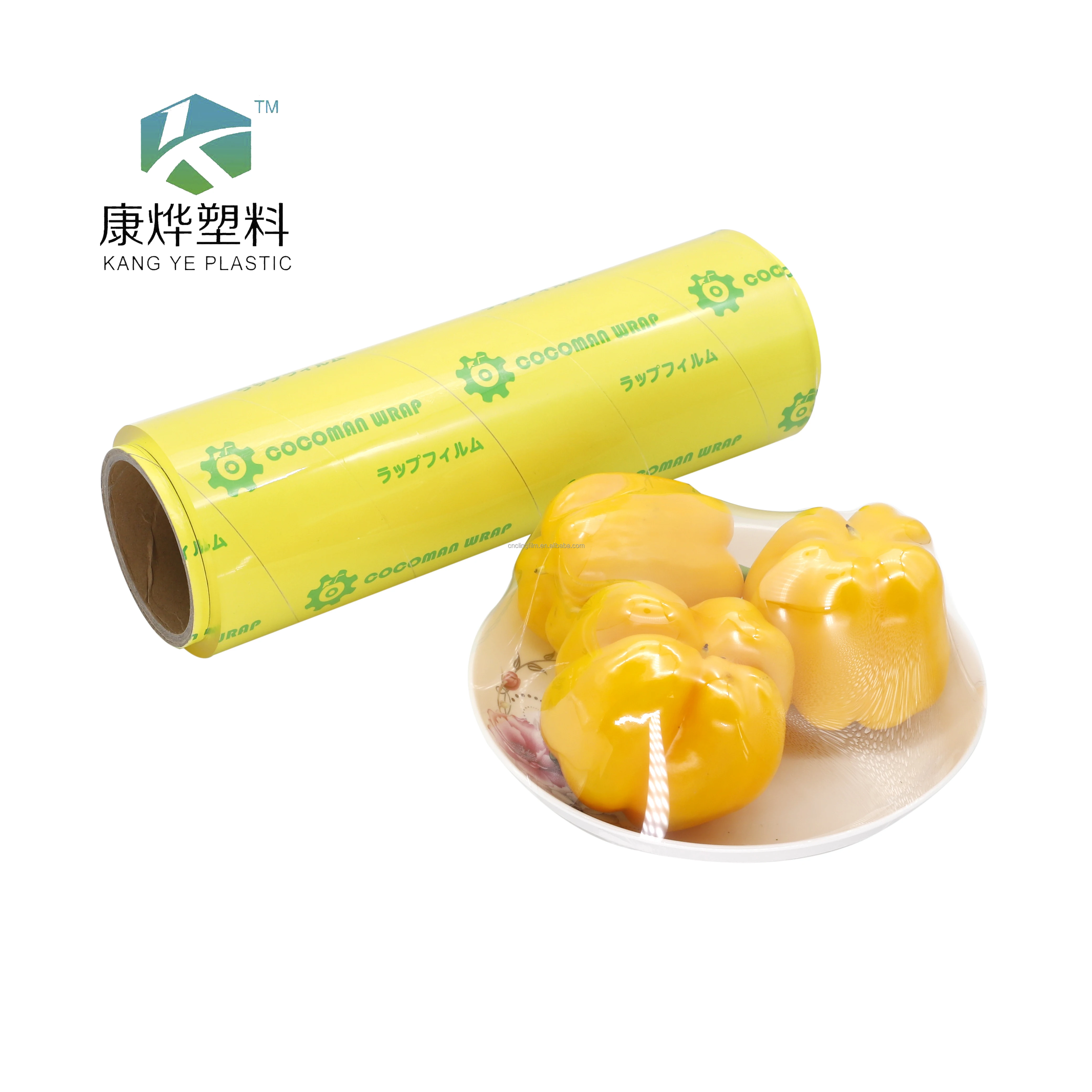 Wholesale cling film prevent odor transfer pvc cling film wrapper 13 micron 14 micron for food food grade film cling wrap
