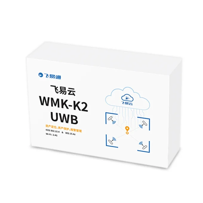 Feasycom Free SDK Indoor Location Bluetooth Smart Tag Gateway BLE IoT UWB Kit For Warehouse/Staff Management