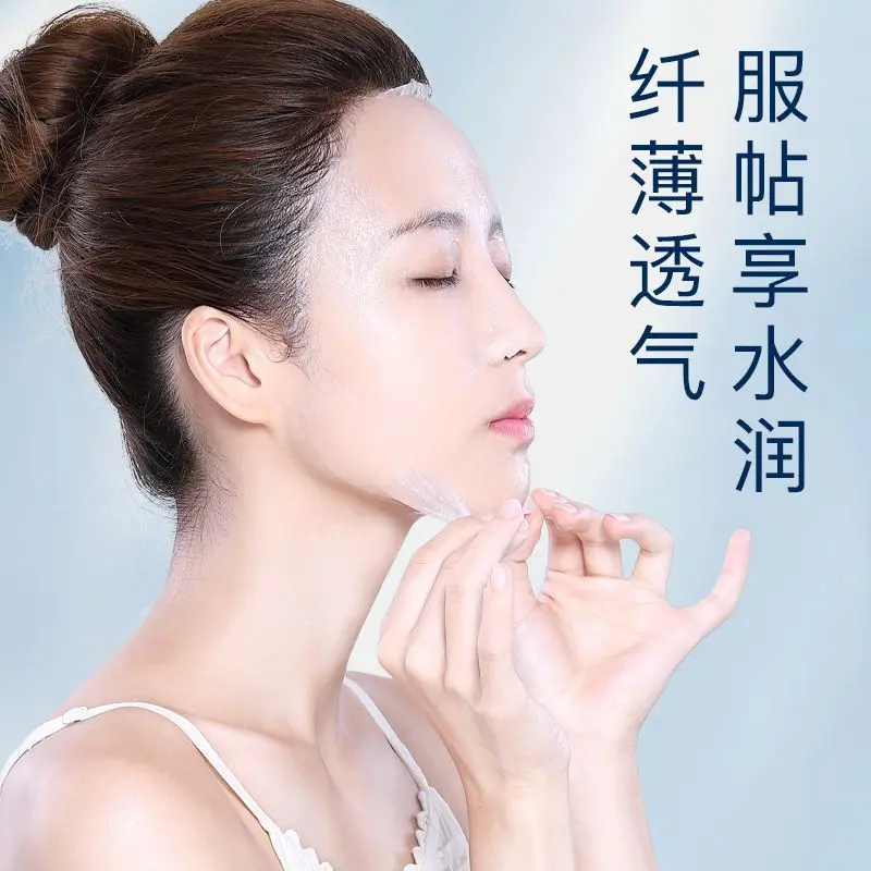 Wholesale multifunctional collagen facial essence sheet mask hydrating sheep placenta face mask