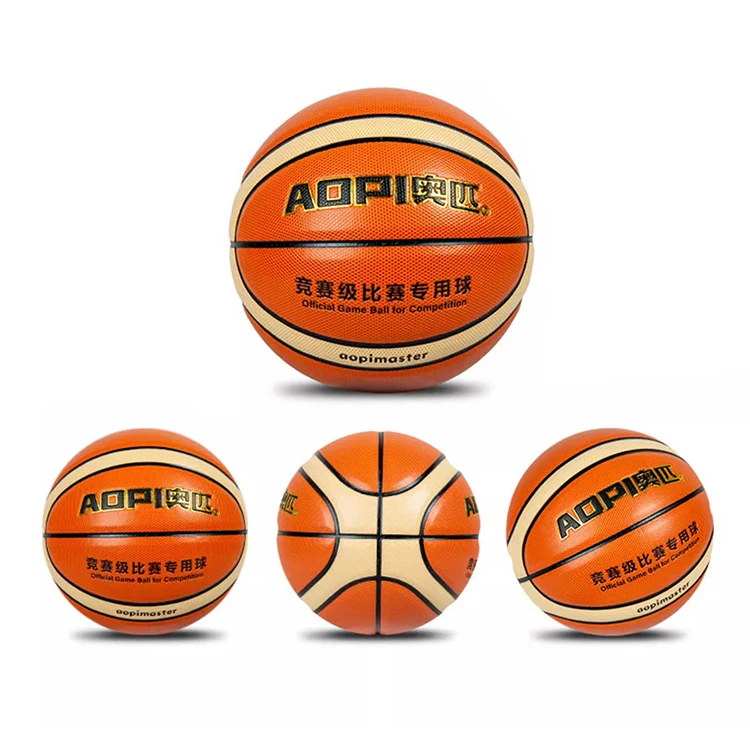 non slip wear resistant basketball suitable indoor outdoor training equipment game specific No.5 basketball