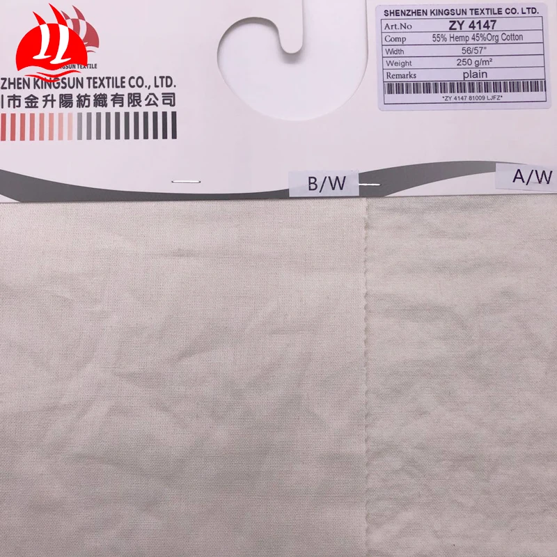 
Customized plain dyed 55% hemp 45% organic cotton fabric for bed sheet 