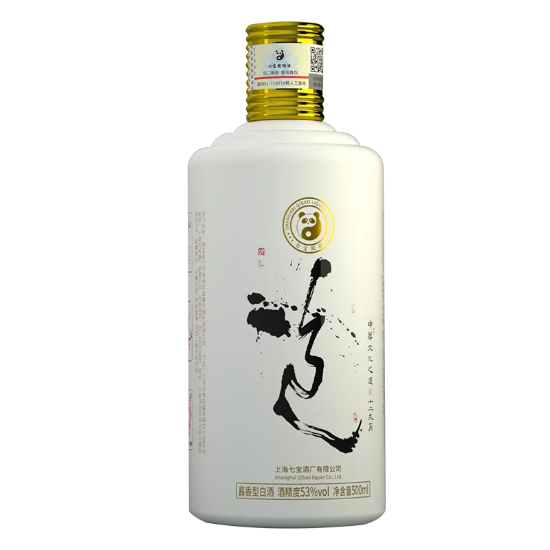 Shanghai High Quality Price Local Brand Distillery Qibao Panda 500ml Baijiu Chinese White Liquor