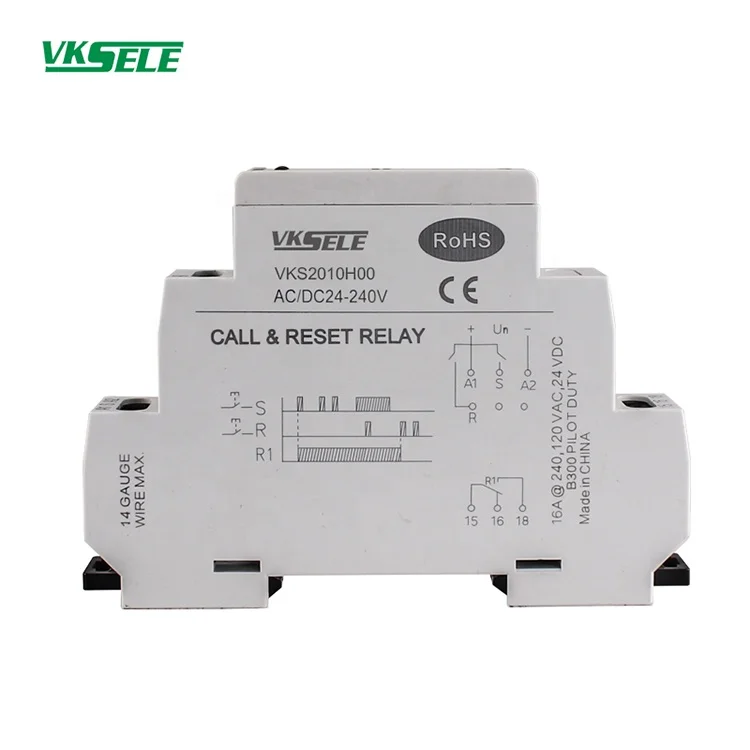 VKS2010 5A 15A SPDT AC12V 24V 110V 220V DC24V AC/DC12-240V VKS2 Series Call Reset Relay