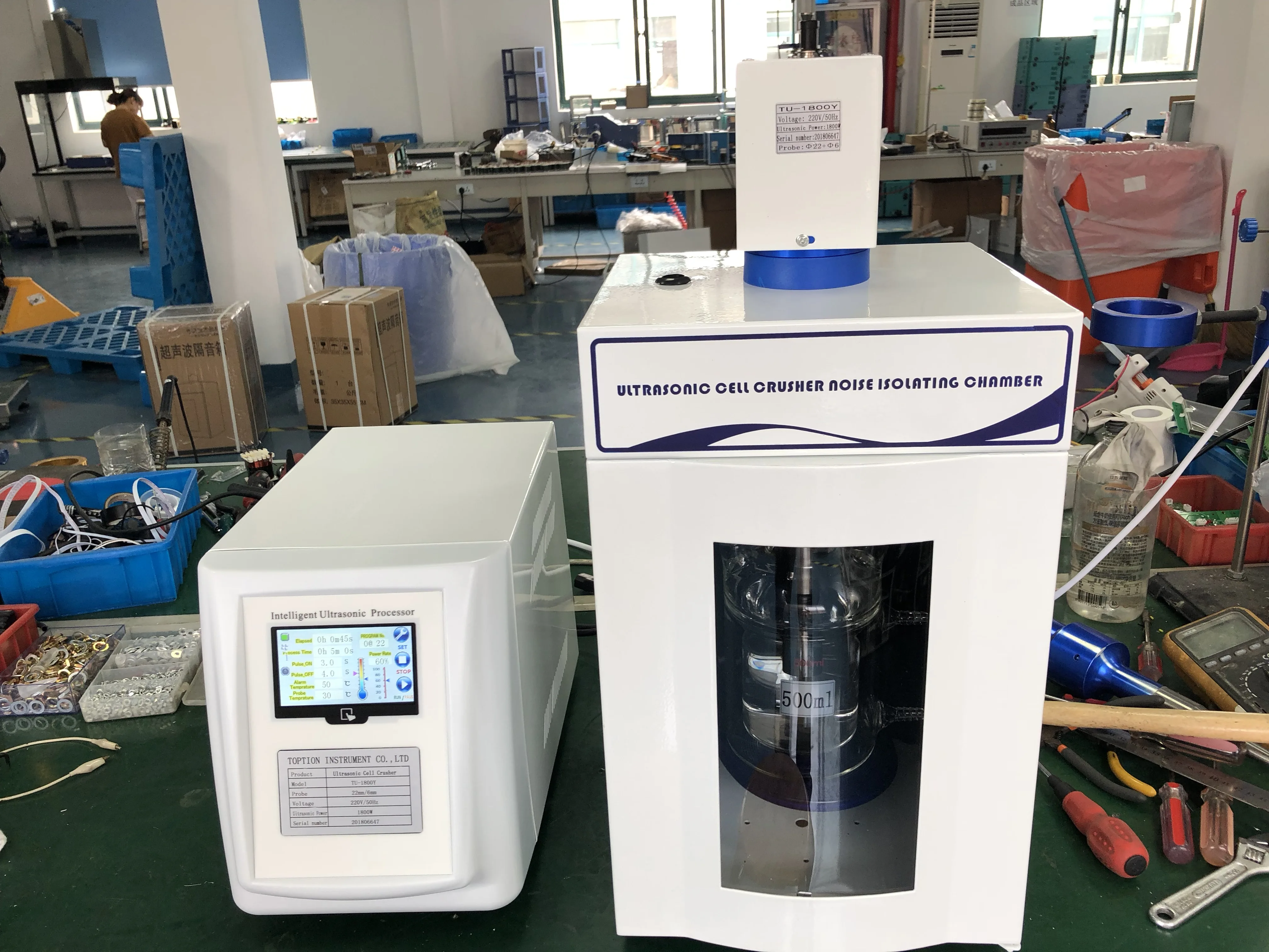 Ultrasonic nanomaterial dispersion machine for sale