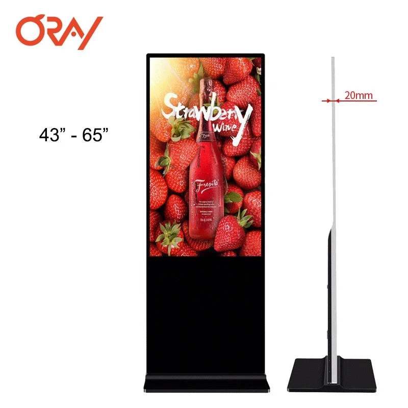 Led Backlight Kiosk All One Pc Screens Display Advertising Players