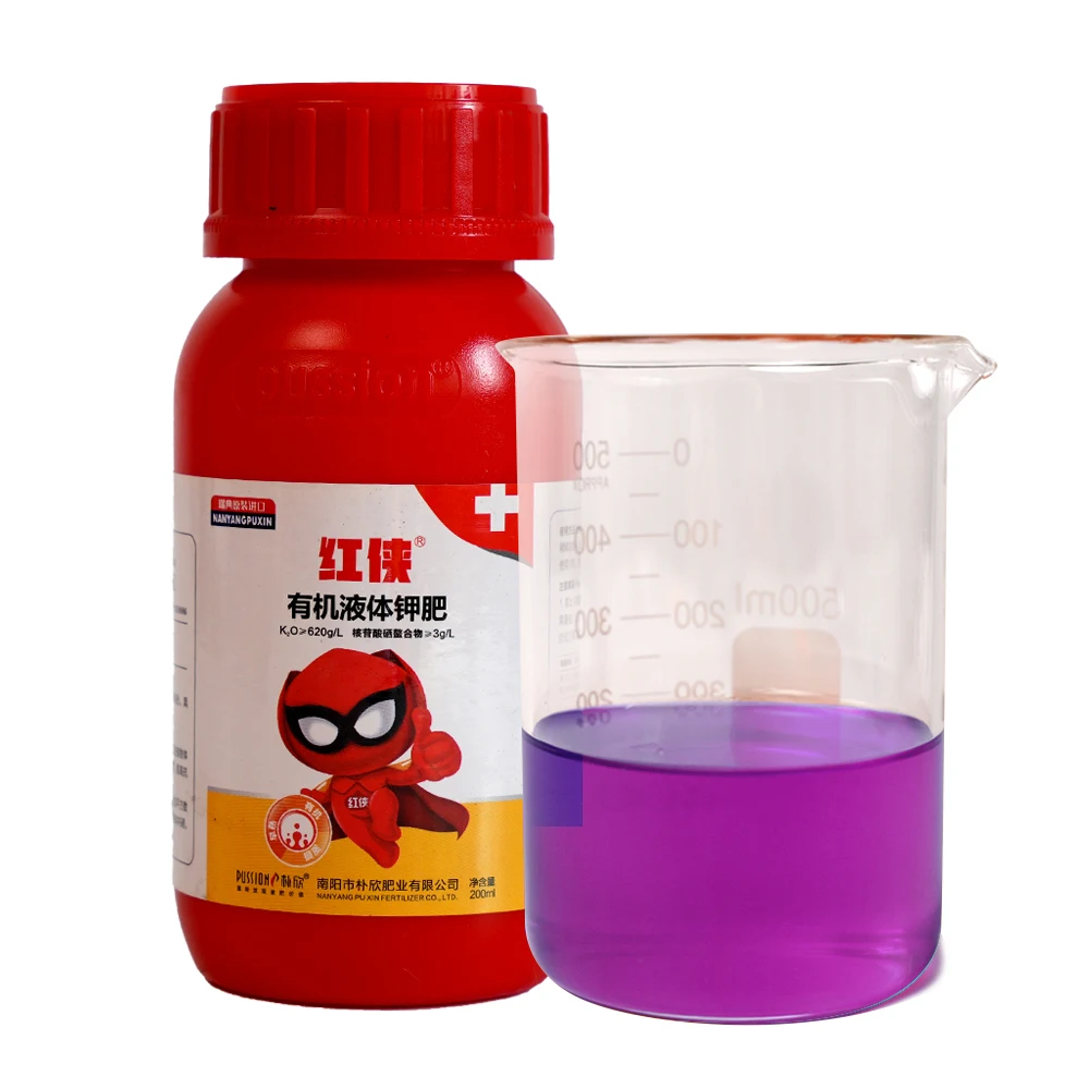 Soluble 100% Potassium Fertilizer Slow Release Water soluble Fulvic Acid and Humate Fulvic Acid and Humate Product