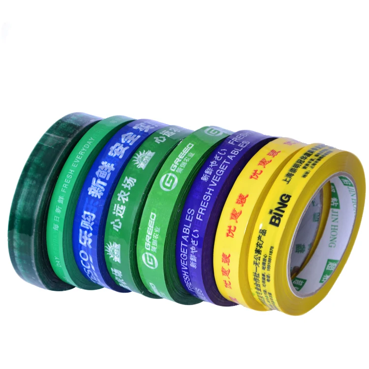 High quality  supermarket customization  packing tape  bopp packing sealing adhesive tape for factory  bopp film glue tape