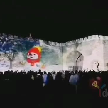 Big size 50*30m 3d hologram interactive projector system for advertising display show