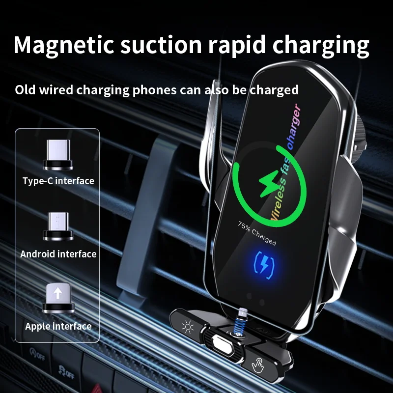 Smart Wireless Car Phone Stand Universal smart sensor car wireless charger Mobile Phone Holder for Cars