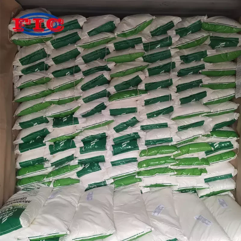 Food additive MSG 99% Fufeng monosodium glutamate 30 40 80 200 mesh
