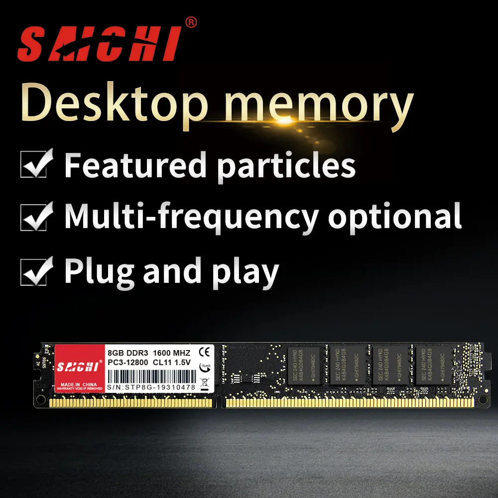 Китайский производитель оригинальные чипсеты быстрая скорость DDR3 1600 МГц 8 ГБ Настольная