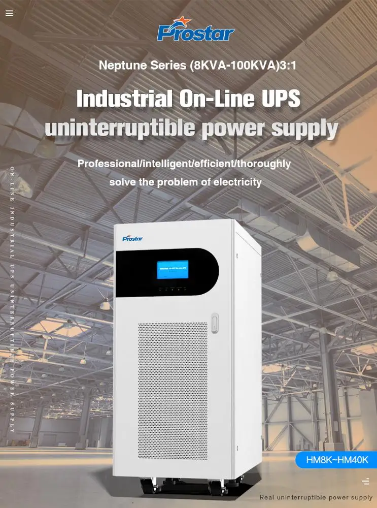  10kVA 3 фазы онлайн 3/1 Низкой Частоты Промышленный UPS питания с