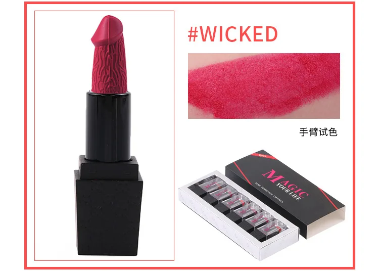 Ready To Ship 5 colors sexy Organic penis nightclub Lipstick set moisturizing Mushroom matte Lipstick set