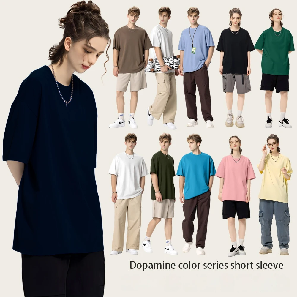 Custom T Shirt 230GSM Pure Cotton Unisex T-Shirt Loose Fitting O Neck Tee Sweat Anti-Pilling Short Sleeves T Shirt