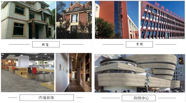 Vietnam Clay Wall Cladding Tile making machine high quality Exterior External Wall Soft Ceramic Tile production machine