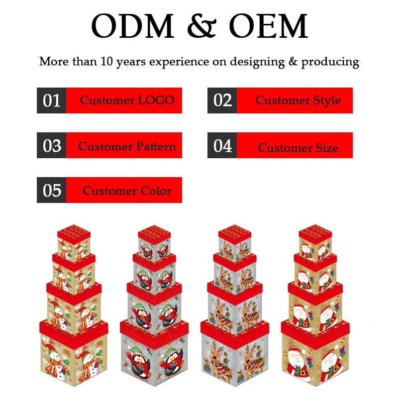 New Design Christmas Treat Gift Wrap Boxes for Holiday Xmas Presents Multi-piece Bronzing Paper Candy Gift Paper Box