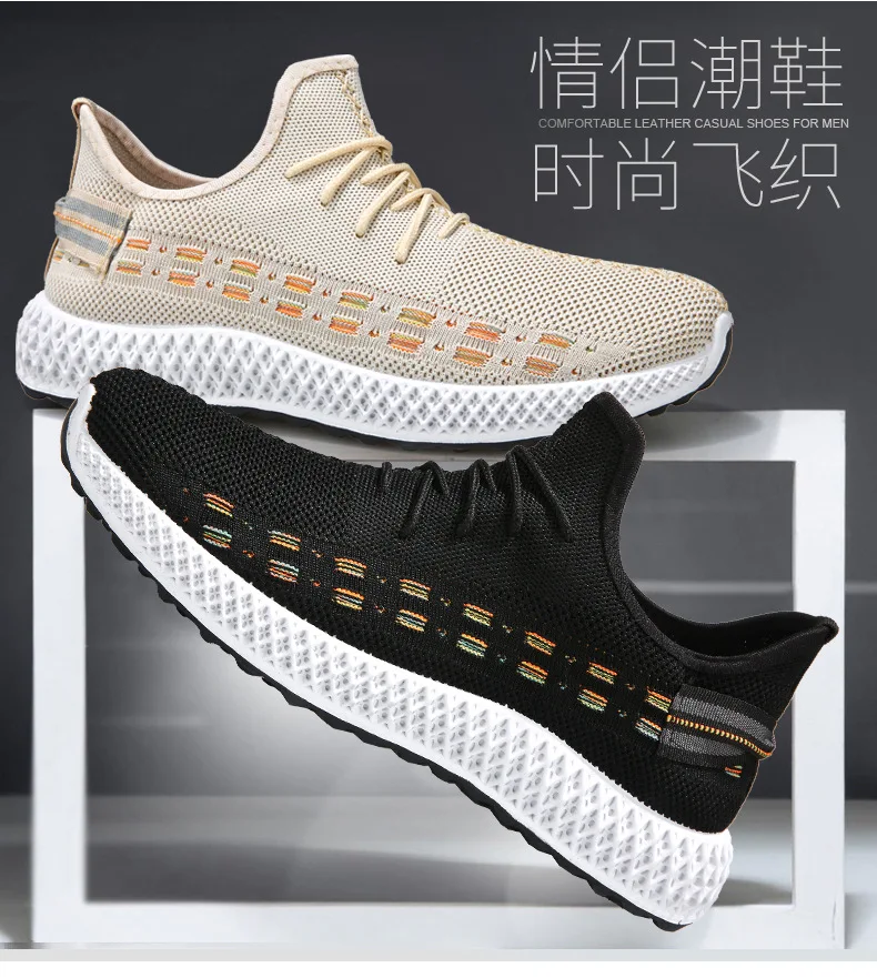 factory comfortable shoes 2022 new design stock men cheap sports shoes low order quantity