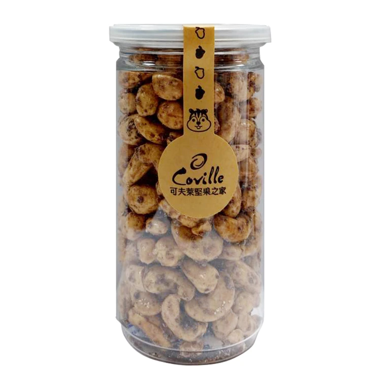 
Low Price Hot Selling Wholesale Cocoa Maple Glazed Cashew Nuts 