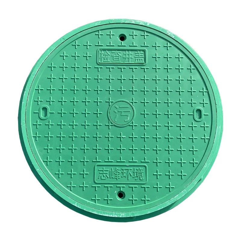 100% raw material smc bmc dmc Composite resin manhole cover 60x60 price for road