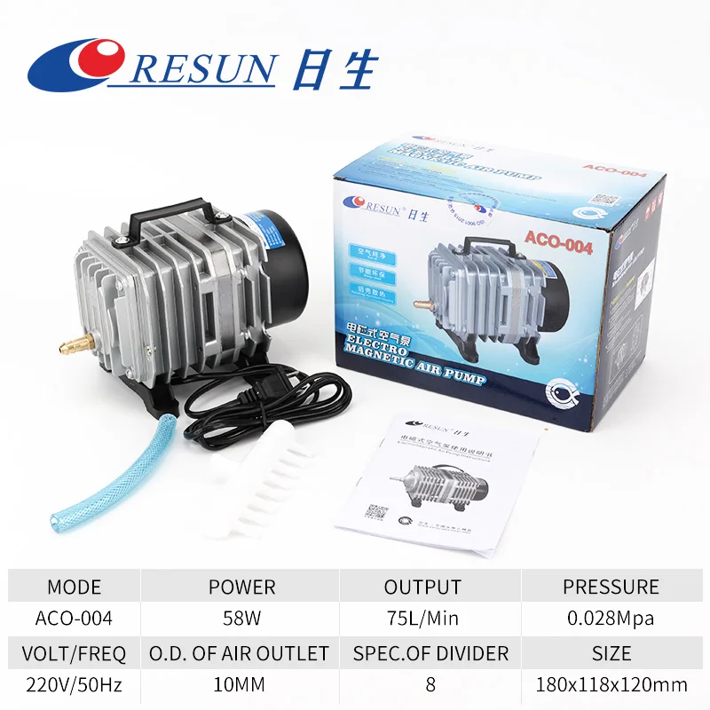 RESUN ACO-004 58W 75L air pump 220V 50HZ