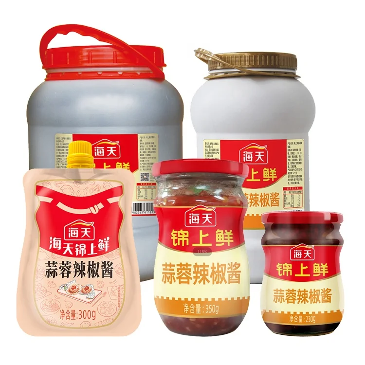 230g Chilli garlic sauce Chinese wholesale garlic spicy hot sauce seasoning garlic chili oil OEM chili sauce