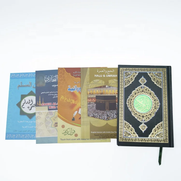 read pen PQ15  price of quran reading pen voice recorder ramadan muslims Islamic gift arabic malayalam