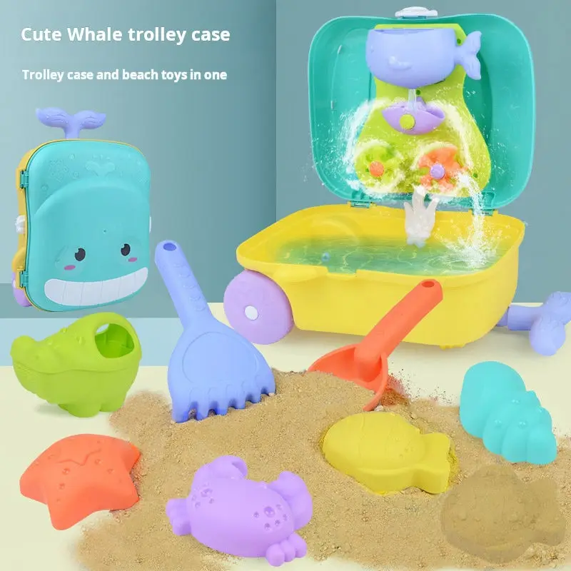 Beach toy rod storage box suit hot selling cute colorful summer outdoor funny suitcase sand beach toy for kids