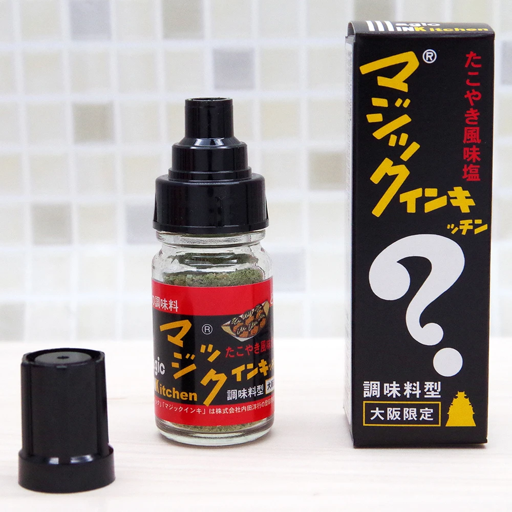Supply food flavor seasoning salt bottle rice ball seasoning