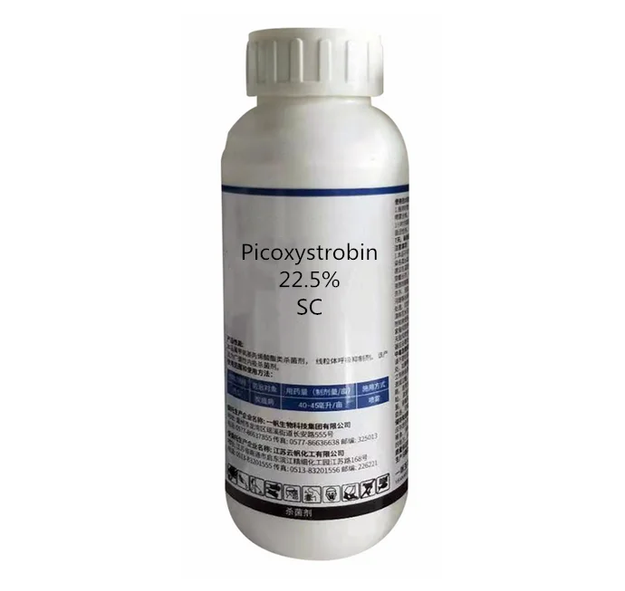 
Tomato Pepper Cucumber Cure Gray Mold Downy Mildew Leaf Spot Disease Fungicide Picoxystrobin 22.5% SC 