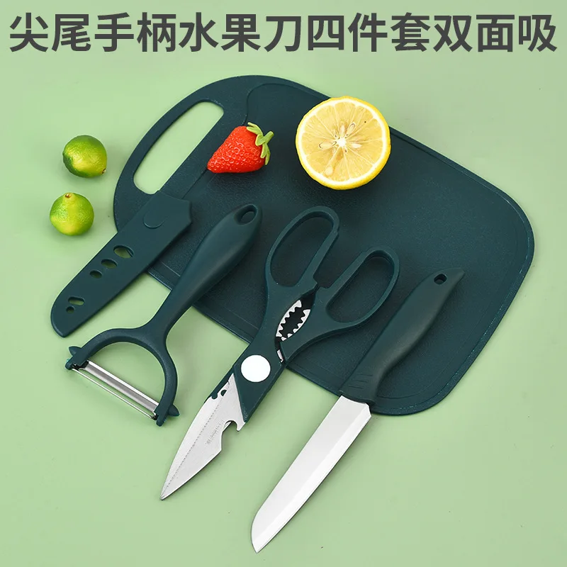 Заводская оптовая продажа набор кухонных ножей для присоски из нержавеющей стали с заостренной хвостовой ручкой фруктовый нож