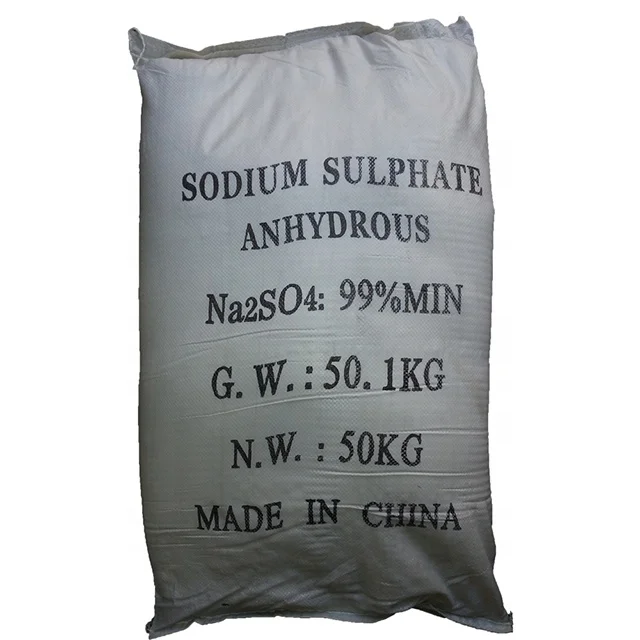 
Sodium Sulphate Anhydrous/ Disodium sulfate/ sodium sulfate Anhydrous/ 7757-82-6 