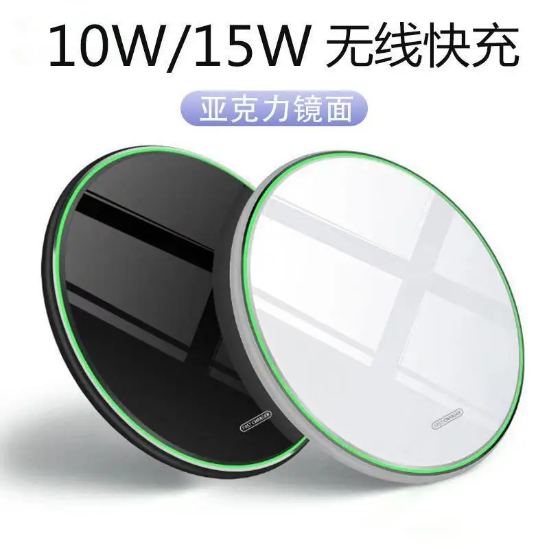 10W Fast Wireless Charging Pad Android ios Smart Phone fast wireless charger X9