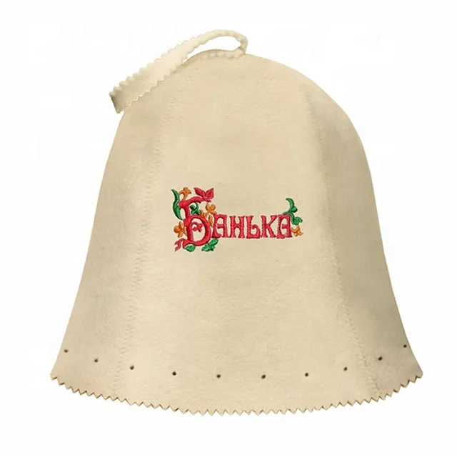 Customized logo nature 100% wool felt sauna hat cap