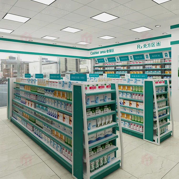 Meicheng Whole Store Layout Design Drugstore Pharmacy Medical Store Medical Stand Display Rack For Pharmacy
